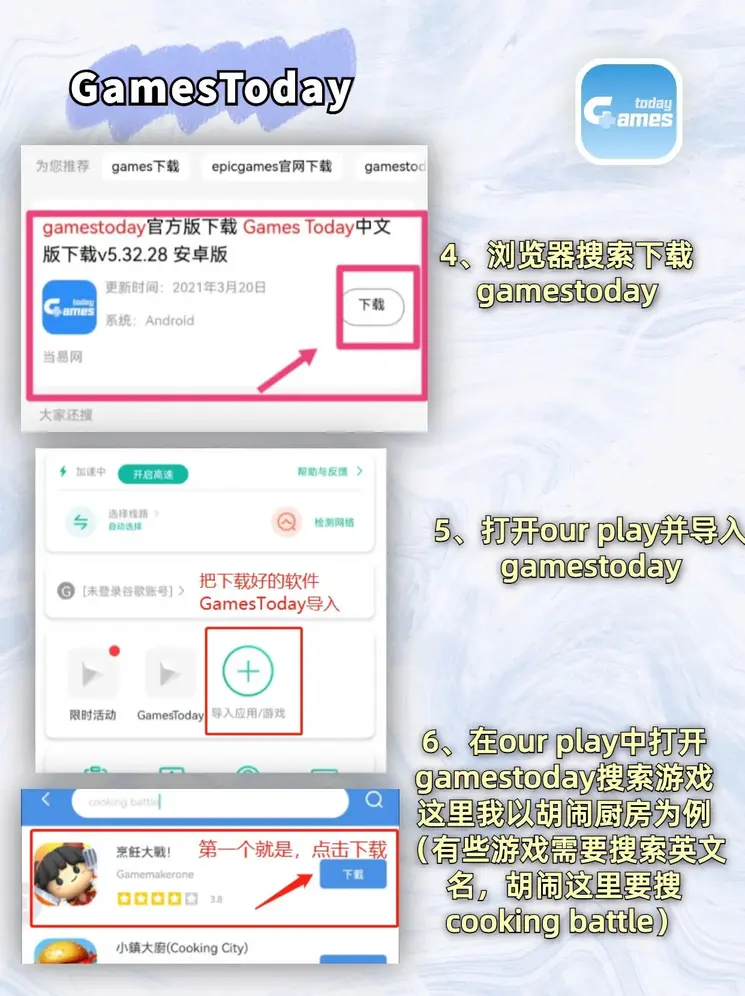 亚博全站登录app截图2