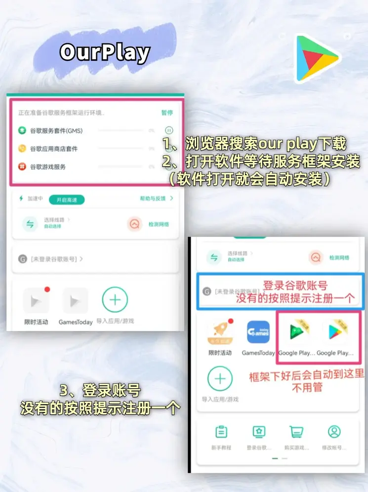 亚博全站登录app截图1