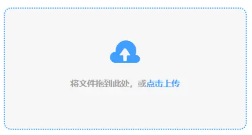 亚博全站登录app使用讲解 - 添加文件